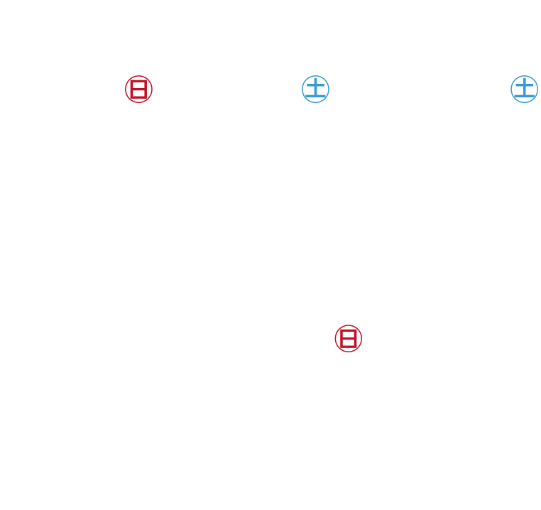 うるま市,イベント