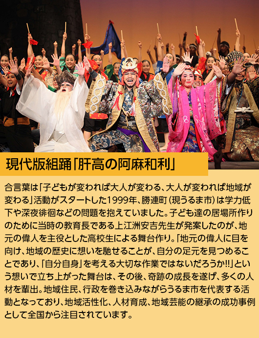 イベント,うるま市,ランタン